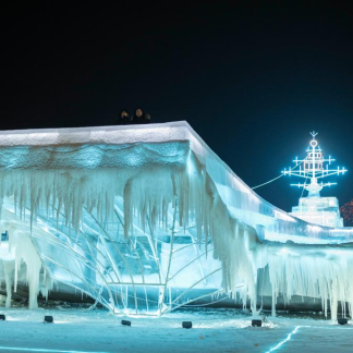 Hidden Gems of Harbin & Northeast Day Tour C