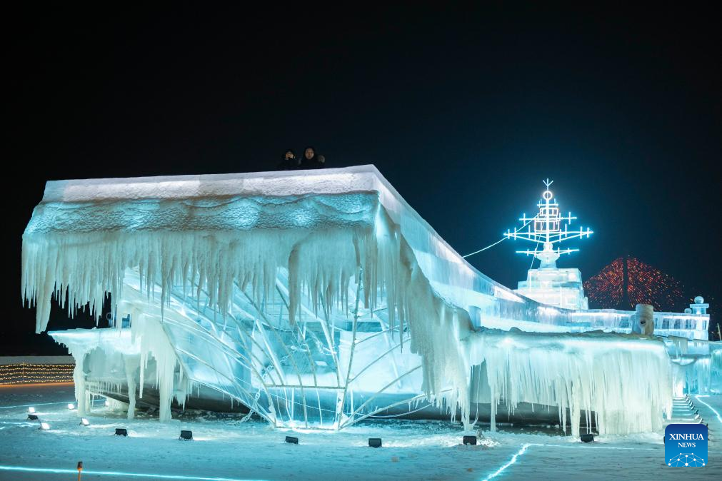 Hidden Gems of Harbin & Northeast Day Tour C