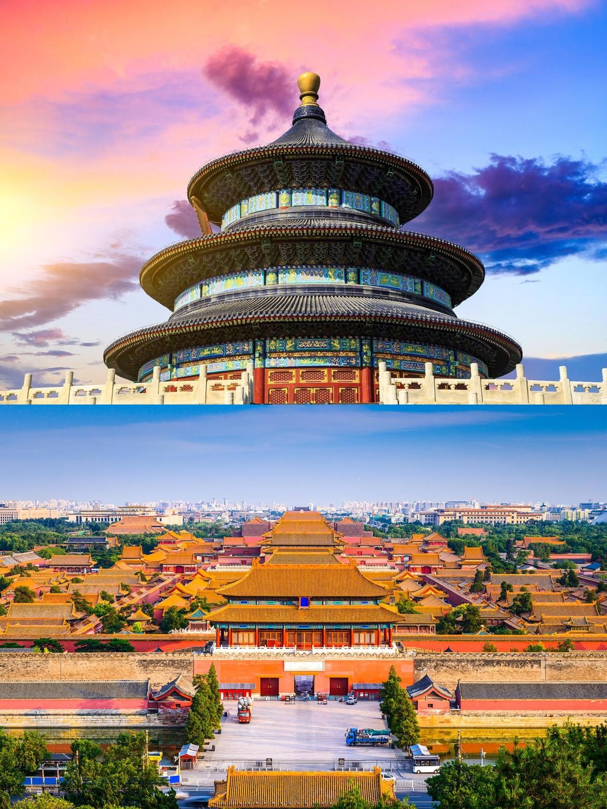 Hidden Gems of Beijing Day Tour C
