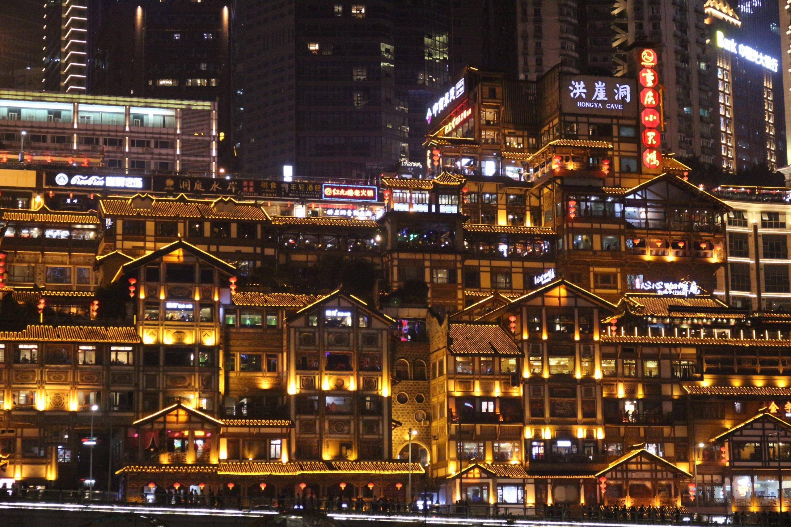 Icons & Insights Chongqing Day Tour B