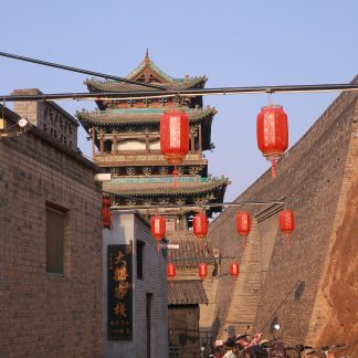 Icons & Insights Pingyao & Shanxi Day Tour B