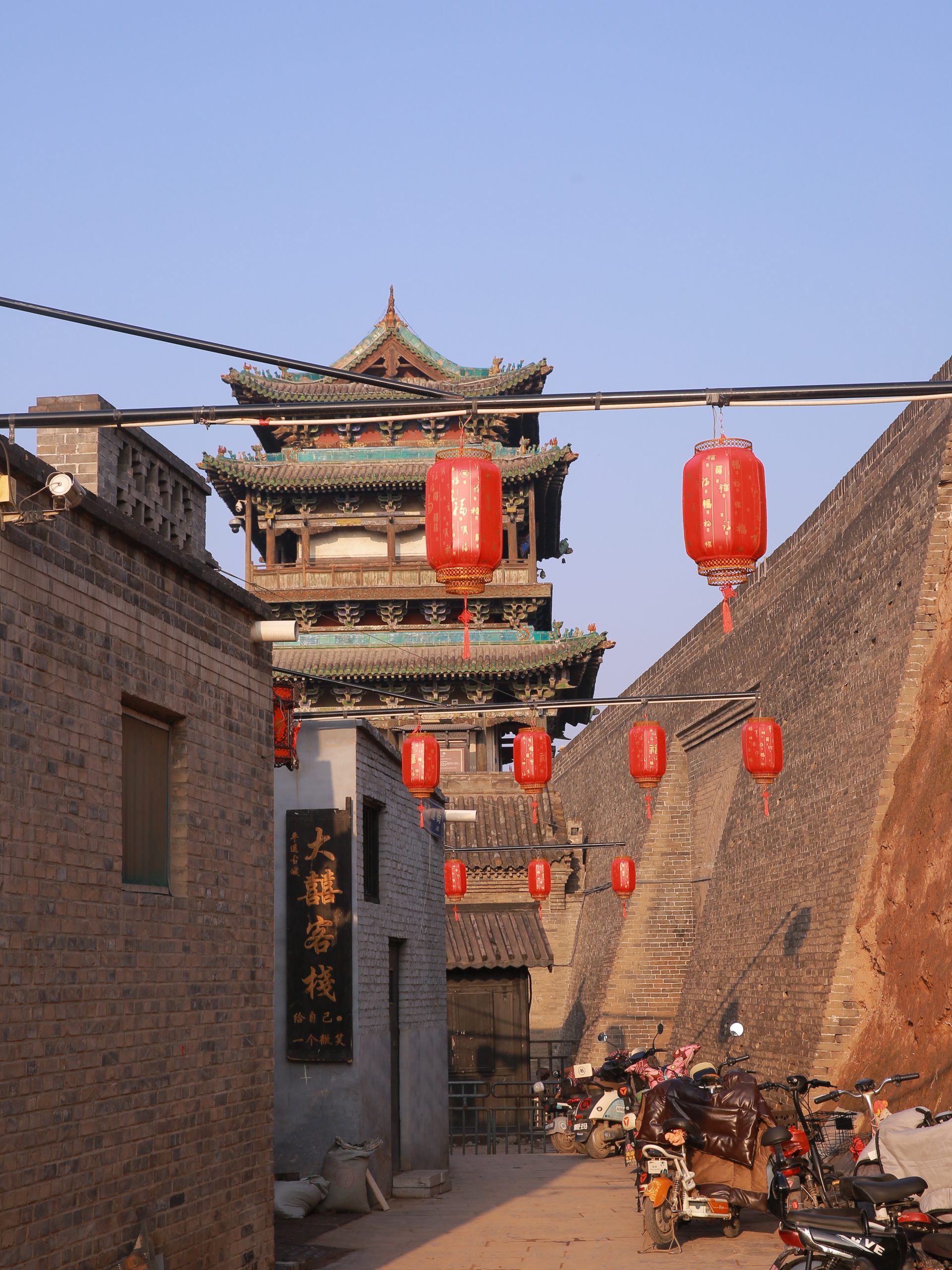 Icons & Insights Pingyao & Shanxi Day Tour B