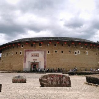 Icons & Insights Fujian Tulou & Wuyi Day Tour B