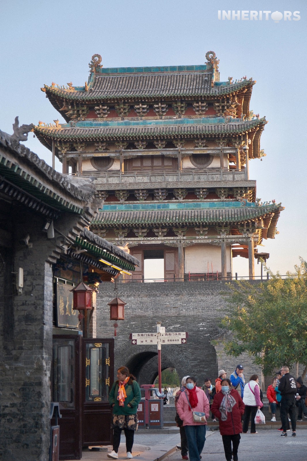 Best of Pingyao & Shanxi Day Tour