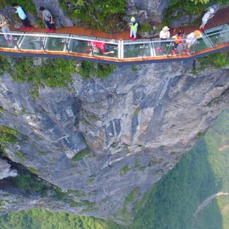 Changsha & Zhangjiajie 2-Day Gateway Tour
