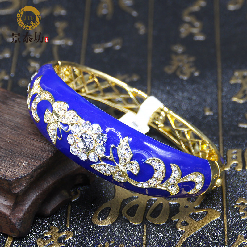 Cloisonné Enamel Bangle Collector Line
