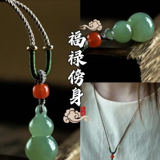 Nephrite Jade Pendant Gourd Signature