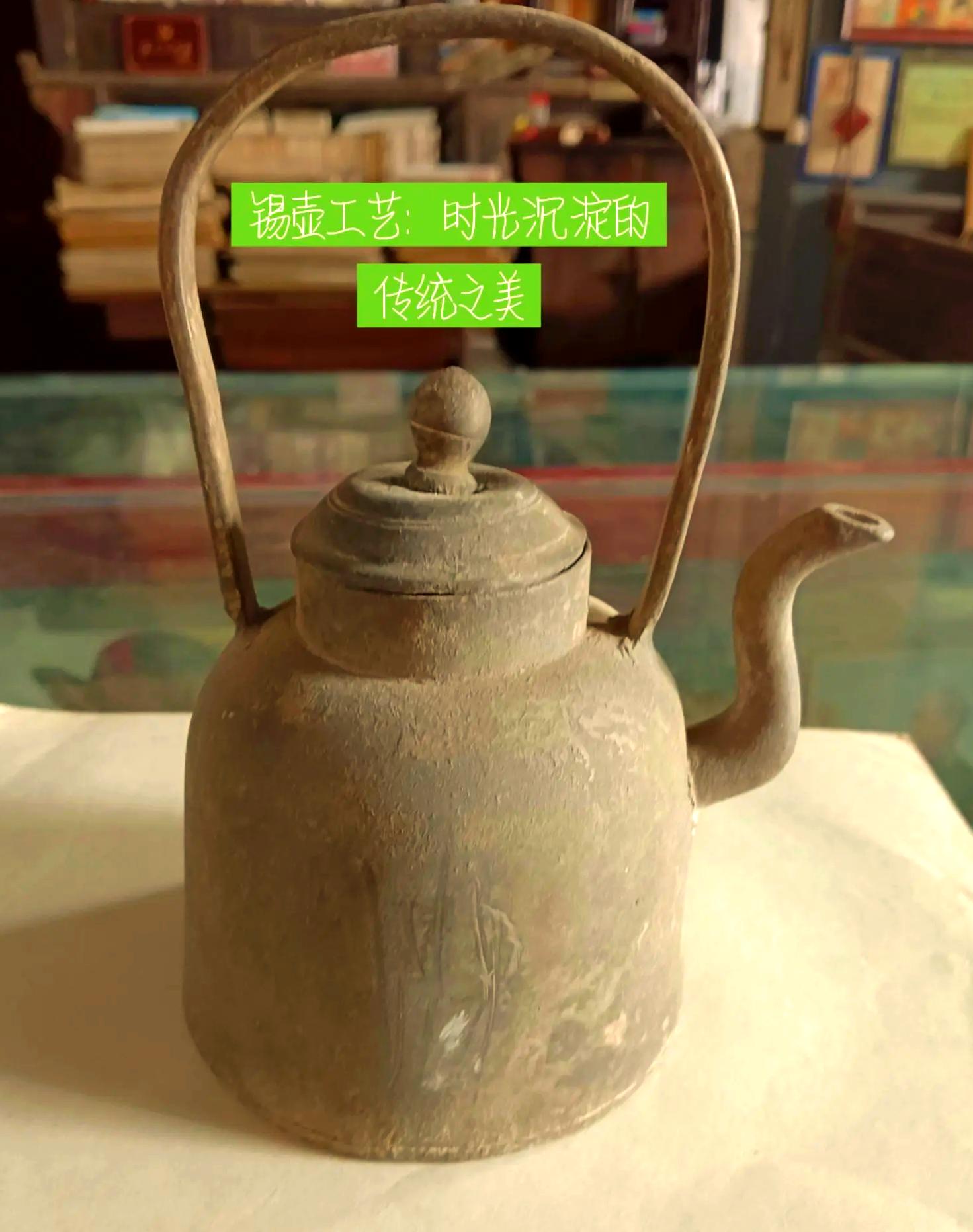 Tin Teapot with Copper Handle Master Series