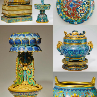Cloisonné Palace Vase Signature