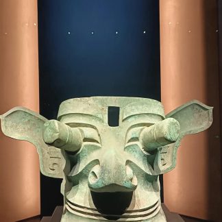 Sanxingdui Bronze Mask with Protruding Eyes Replica