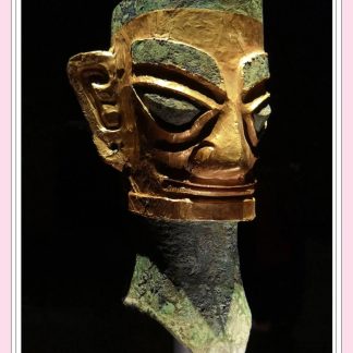 Sanxingdui Bronze Standing Figure Replica