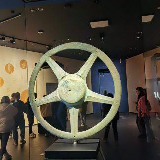 Sanxingdui Bronze Sun-Wheel Replica