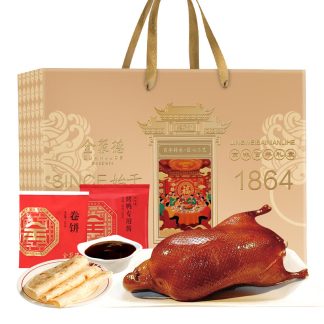 Beijing Roast Duck Gift Box Master Series