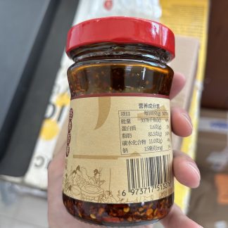 Sichuan Chili Crisp Sauce Signature
