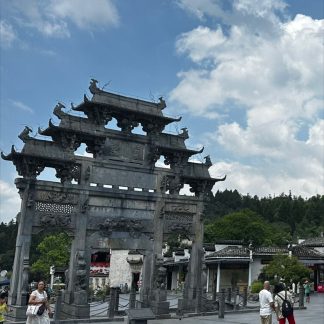 Huangshan & Beyond: Jiangnan Poetry 11-Day China Tour IV