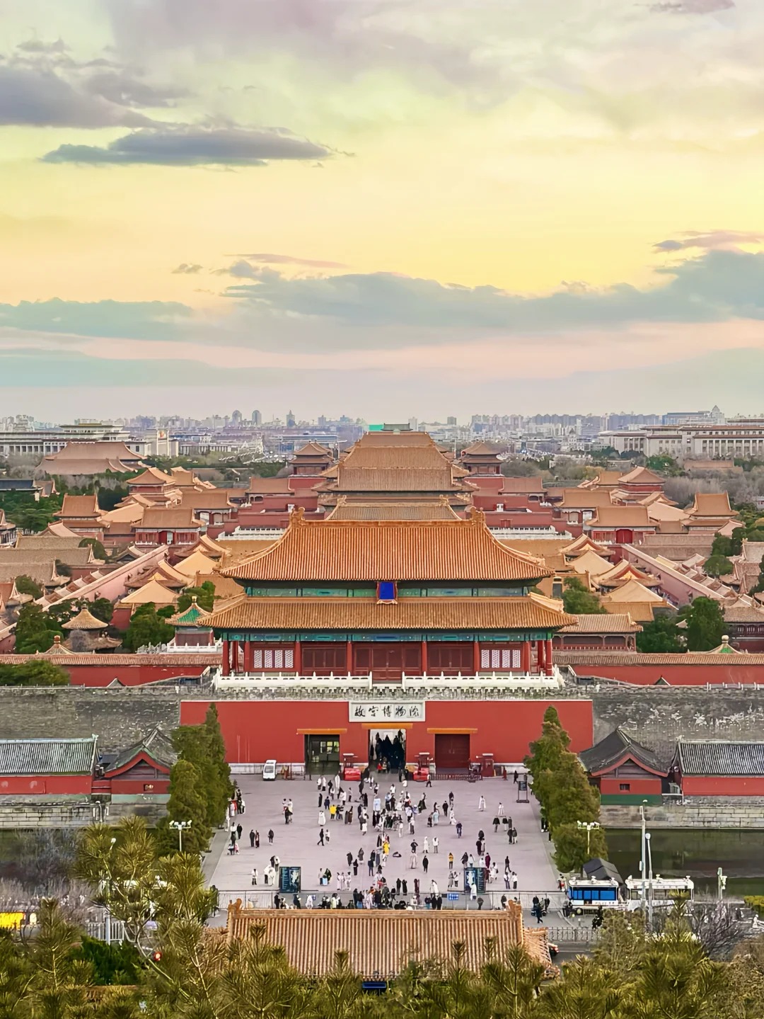 Beijing & Beyond: Classic Golden Triangle 11-Day China Tour II