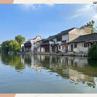 Guizhou & Beyond: Minority Villages Trail 11-Day China Tour