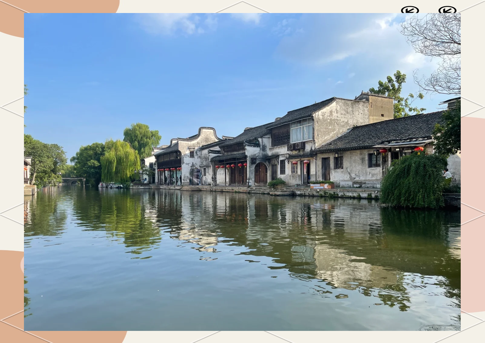 Guizhou & Beyond: Minority Villages Trail 11-Day China Tour