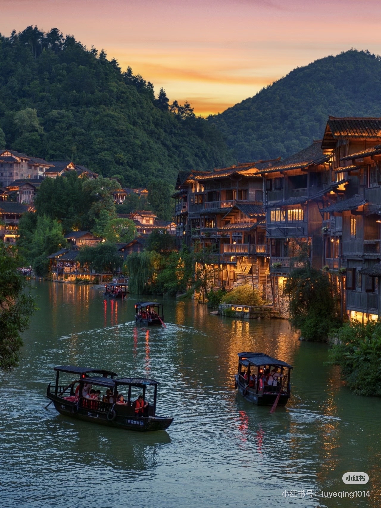 Guilin & Beyond: Avatar & Phoenix Lands 11-Day China Tour