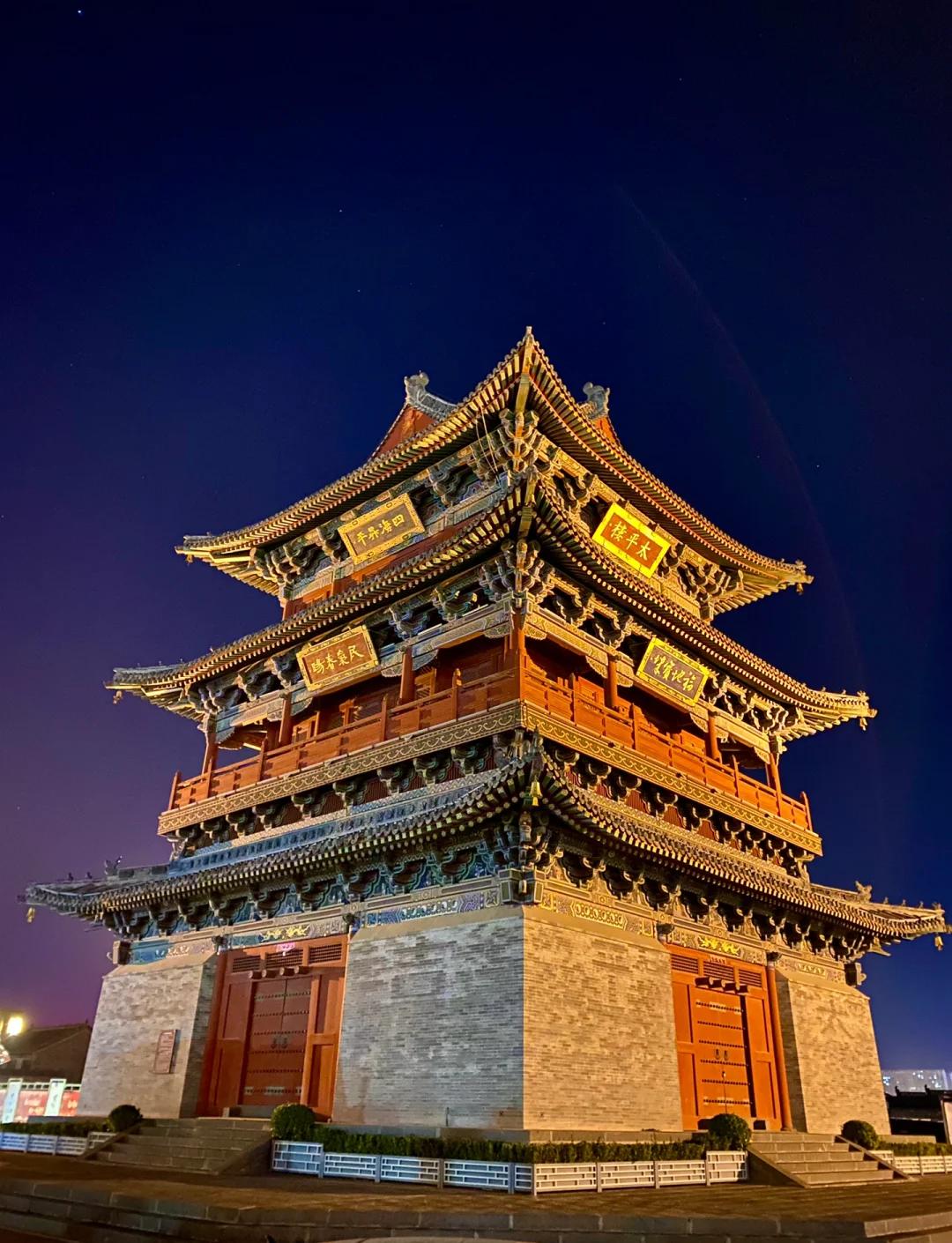 Beijing & Beyond: Northern Frontiers 11-Day China Tour II