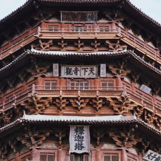 Silk Road & Beyond: Silk Road Odyssey 11-Day China Tour