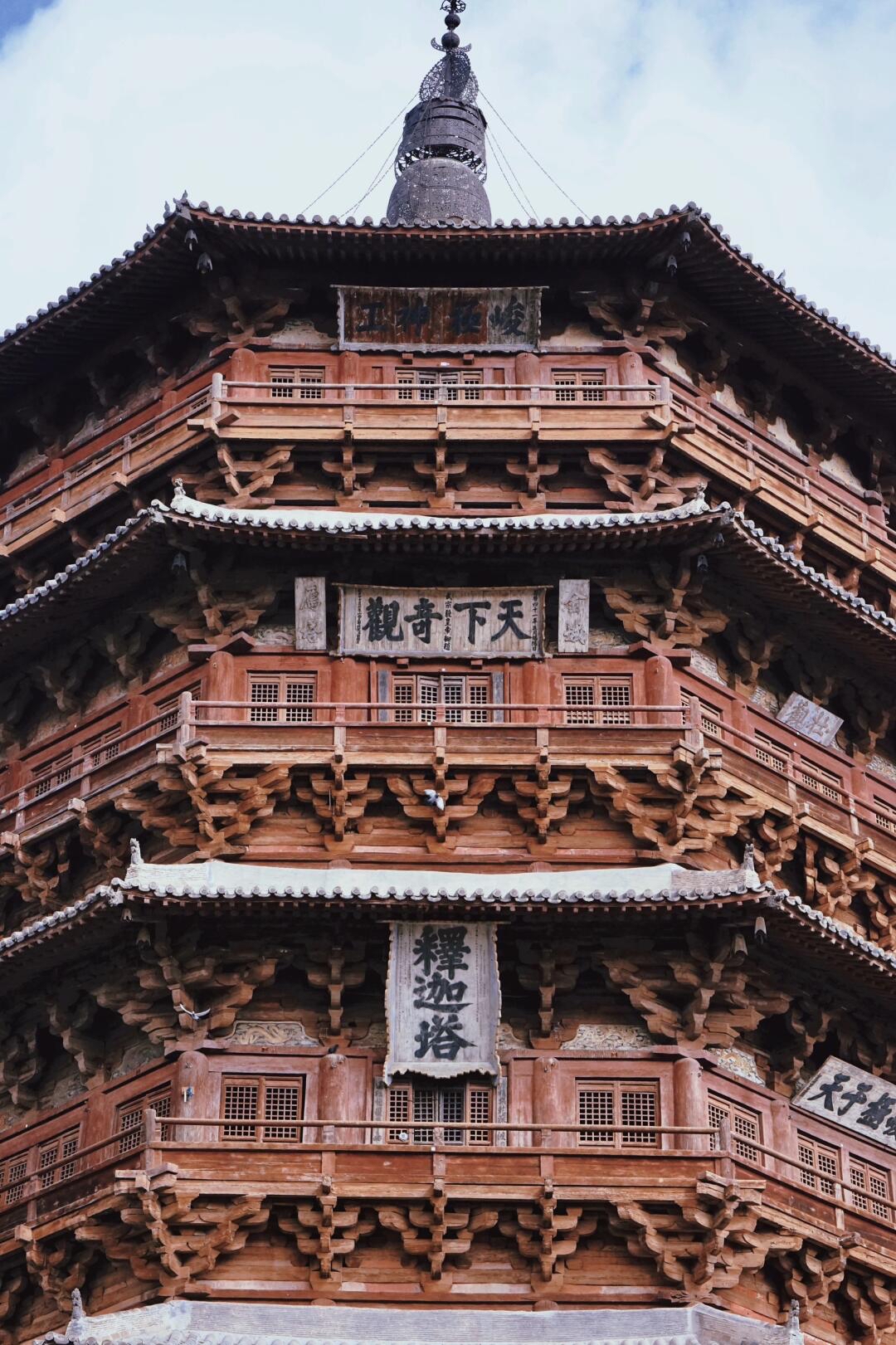 Silk Road & Beyond: Silk Road Odyssey 11-Day China Tour