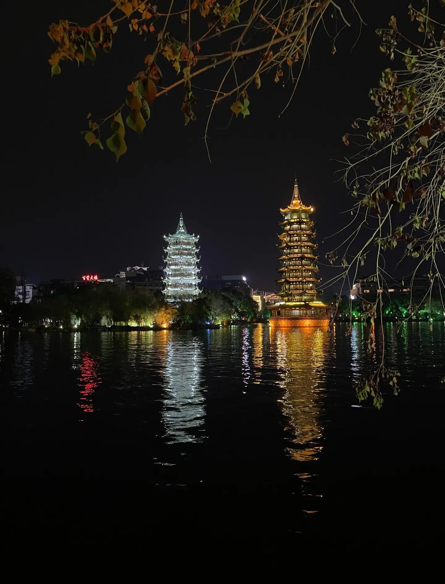 Zhangjiajie & Beyond: Karst Wonders 11-Day China Tour