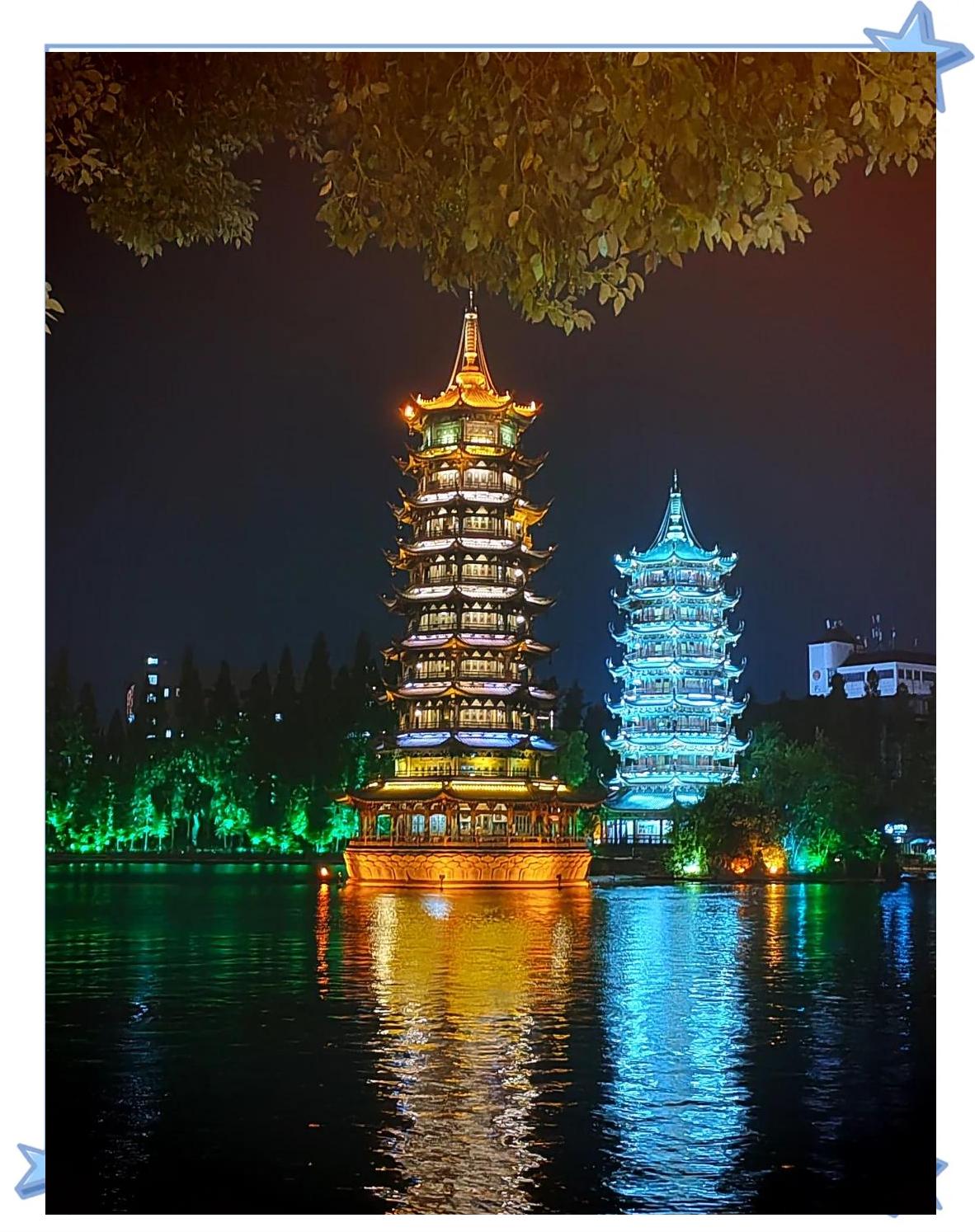 Beijing & Beyond: Imperial Heritage 11-Day China Tour