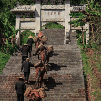 Beijing & Beyond: Classic Golden Triangle 11-Day China Tour