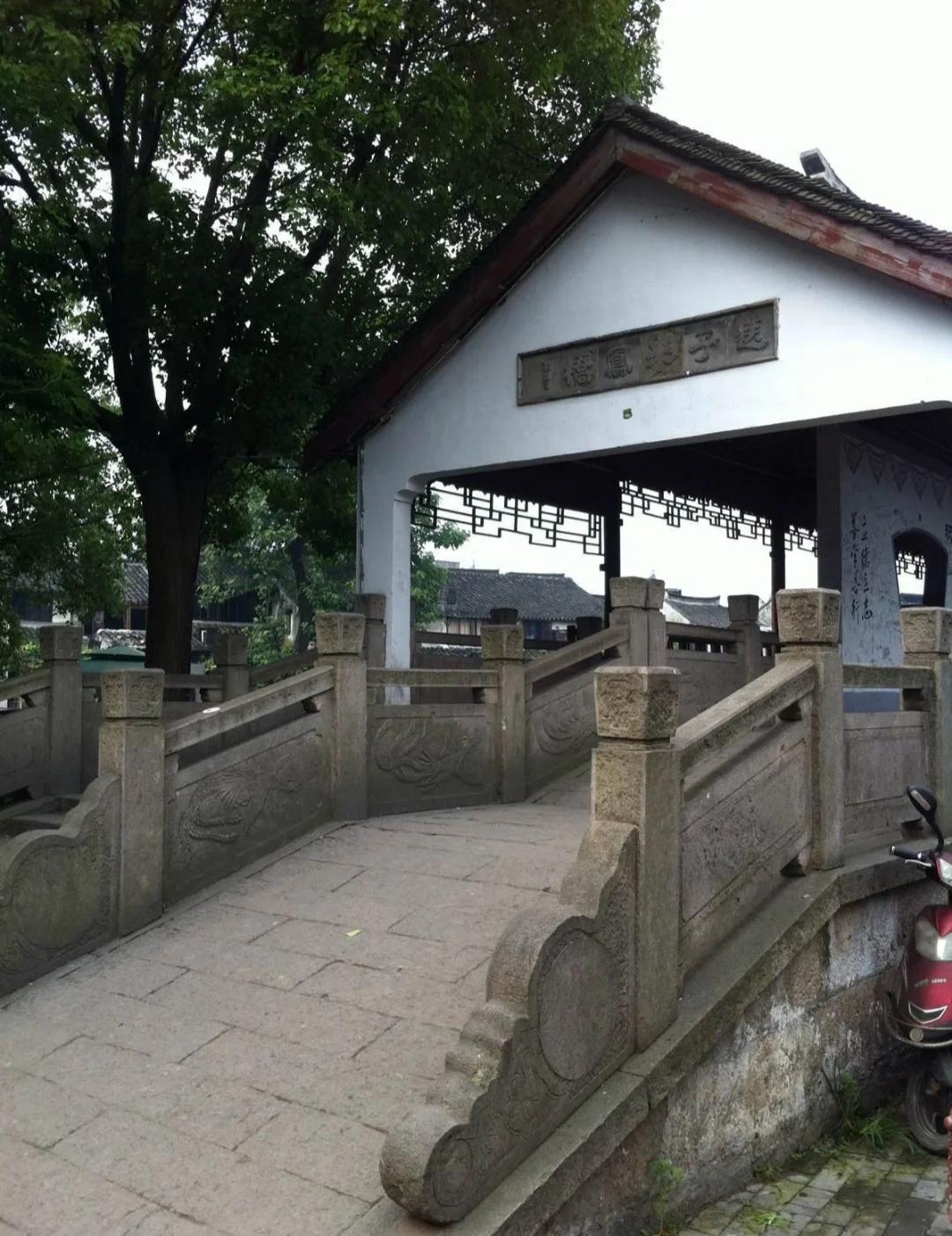 Shanghai & Beyond: Jiangnan Poetry 15-Day China Tour II