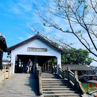 Yangtze Delta Depth & Beyond: Garden & Water Towns 15-Day China Tour IV