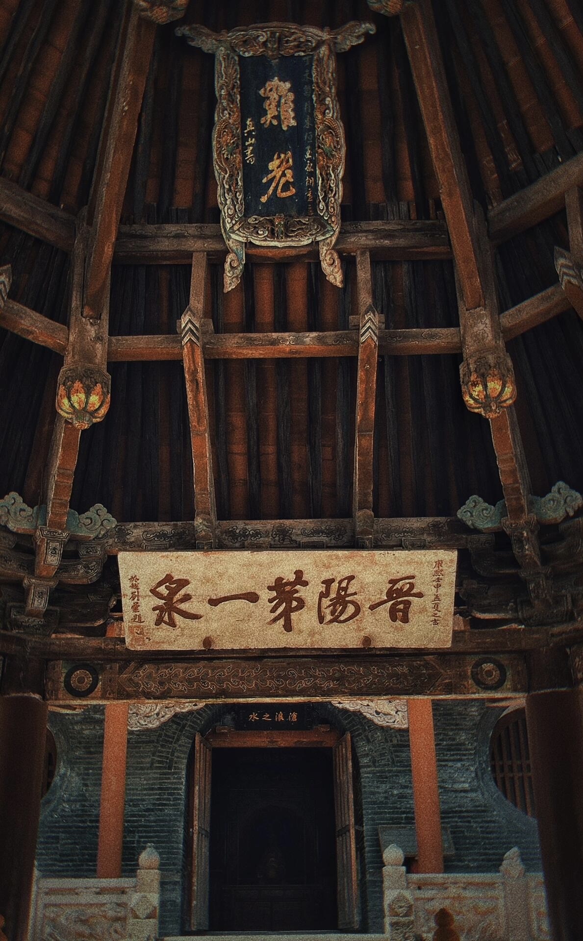 Pingyao & Shanxi & Beyond: Kung Fu & Ancient Capitals 15-Day China Tour IV