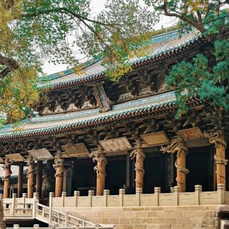 Pingyao & Shanxi & Beyond: Kung Fu & Ancient Capitals 15-Day China Tour III
