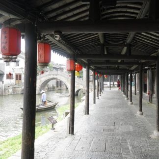 Shanghai & Beyond: Jiangnan Poetry 13-Day China Tour