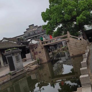 Yangtze Delta Depth & Beyond: Garden & Water Towns 13-Day China Tour II