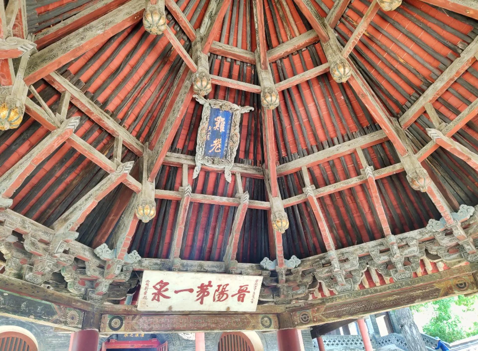 Pingyao & Shanxi & Beyond: Kung Fu & Ancient Capitals 13-Day China Tour