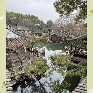 Shanghai & Beyond: Classic Golden Triangle 13-Day China Tour II