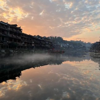 Zhangjiajie & Beyond: Metropolis to Mountains 15-Day China Tour II