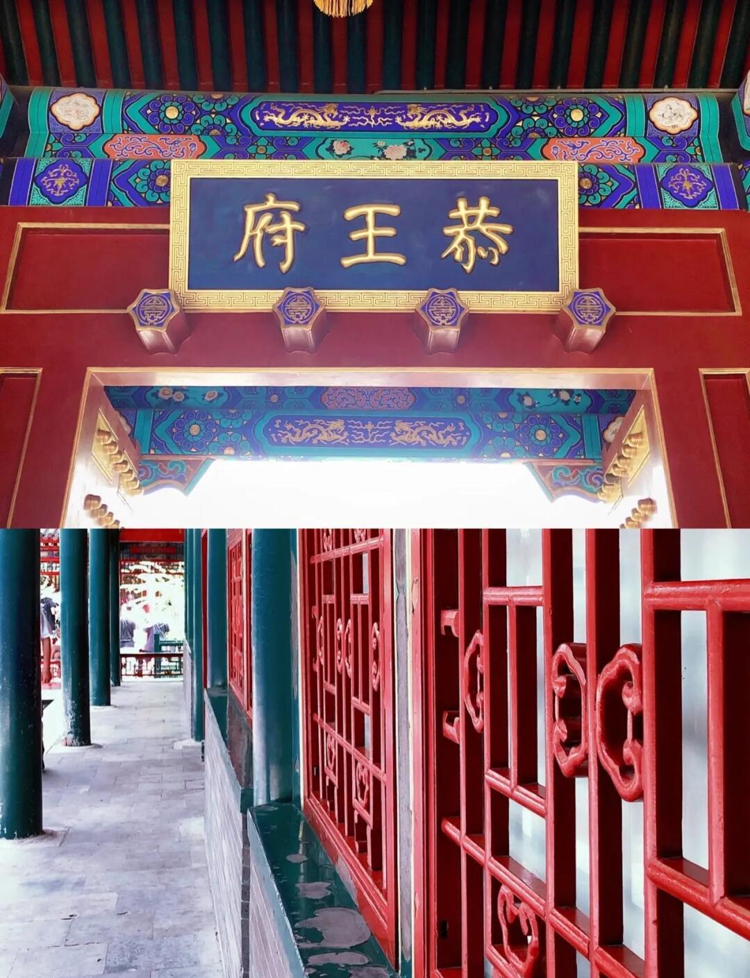 Beijing & Beyond: Classic Golden Triangle 13-Day China Tour