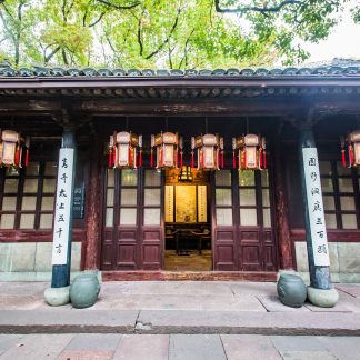 Shanghai & Beyond: Metropolis to Mountains 15-Day China Tour