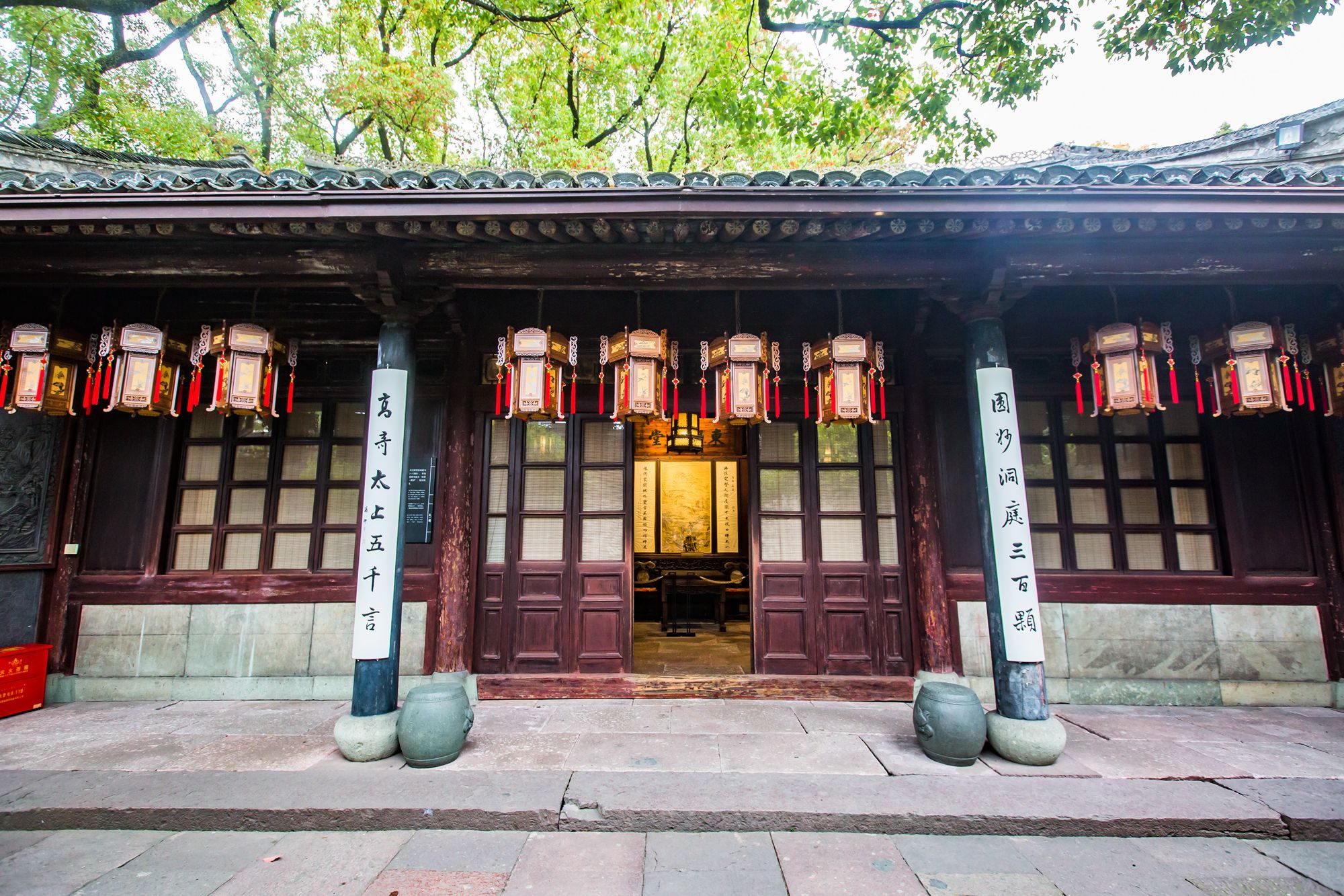 Shanghai & Beyond: Metropolis to Mountains 15-Day China Tour