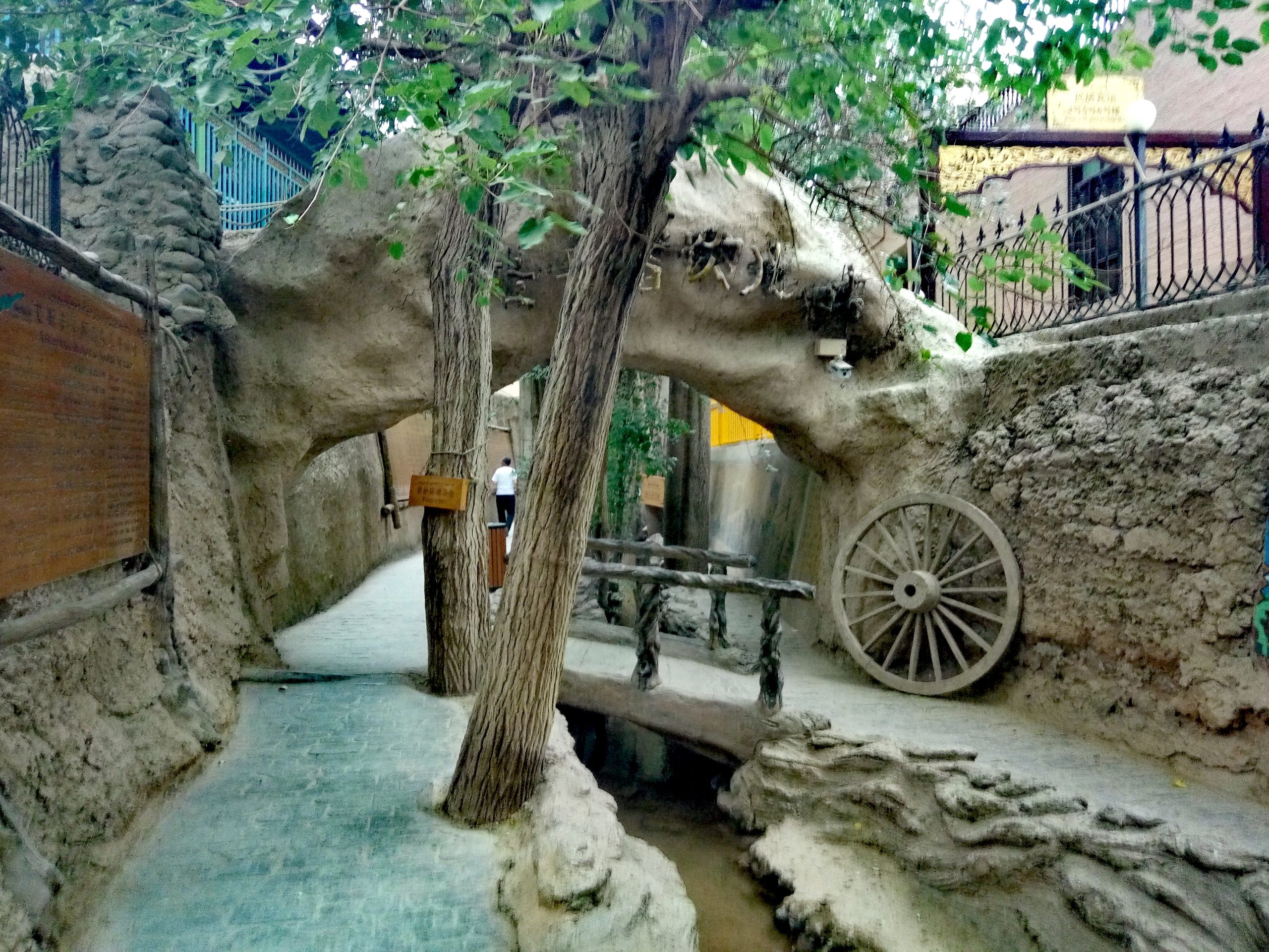 Huangshan & Beyond: Jiangnan Poetry 15-Day China Tour