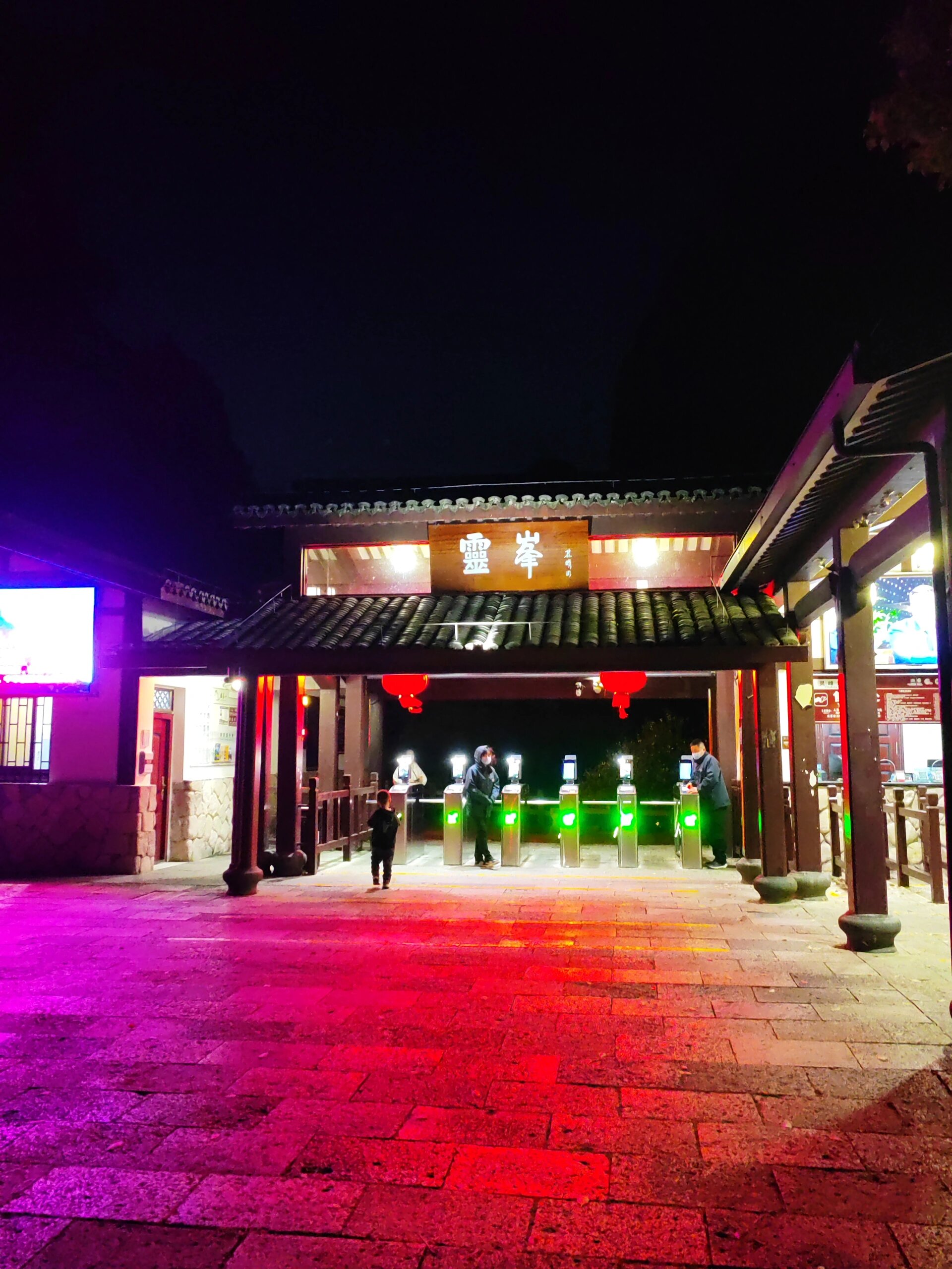 Guilin & Beyond: Panda & Spicy Sichuan 13-Day China Tour III