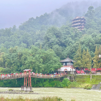 Zhangjiajie & Beyond: Karst Wonders 13-Day China Tour III