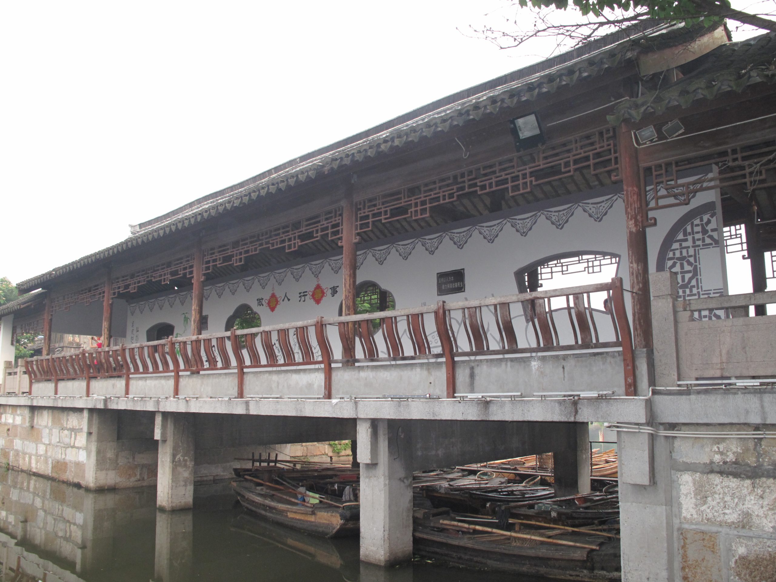 Guilin & Beyond: Minority Villages Trail 13-Day China Tour