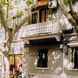 Guizhou & Beyond: Minority Villages Trail 13-Day China Tour