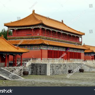 Beijing & Beyond: Northern Frontiers 3-Day China Tour III