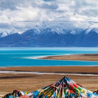 Tibet & Beyond: Tibetan Plateau 3-Day China Tour II
