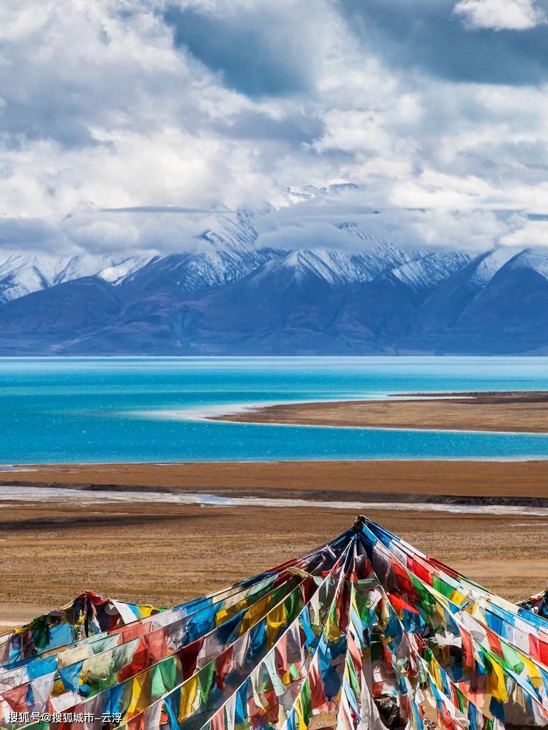 Tibet & Beyond: Tibetan Plateau 3-Day China Tour II