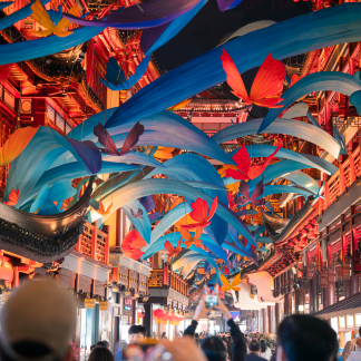 Shanghai & Beyond: Jiangnan Poetry 3-Day China Tour II